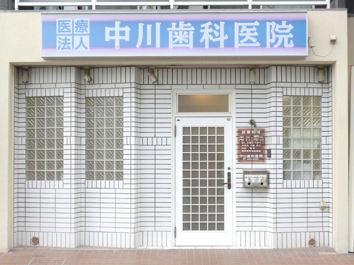 トップ画像